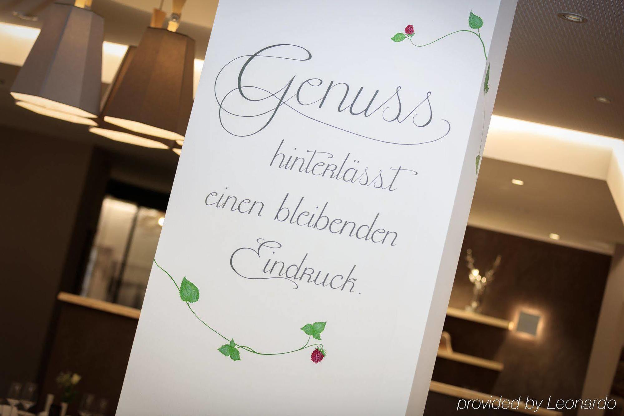 Allgaeu Art Hotel Кемптен Экстерьер фото
